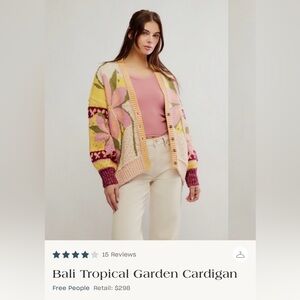 Free People Bali Tropical Garden Cardigan